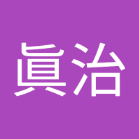 寺下眞治 (@oazym18sqn4gw5c) 's Twitter Profile