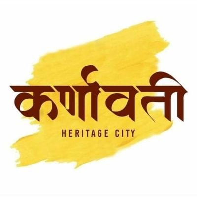 राष्ट्रवादी , धर्म रक्षक और भरस्टाचार विरोधी