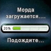 Что бы хорошо мыслить-надо хорошо жить.