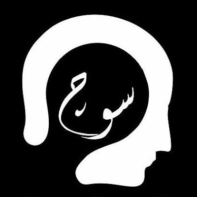 Sooch_official's profile picture. A non-profit Organization which aims to reduce poverty and spread awareness in society