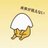 エリツィンのアイコン