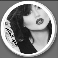 هےـِدُوءمِےـشّےـٱعَےـر (@2__mha) 's Twitter Profile Photo