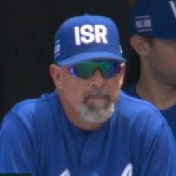 Father Of 3, Proud Husband. Head Baseball Coach-Israel National Team. 2020 Olympics. Owner- GameOn13. https://t.co/sufE69VS2K