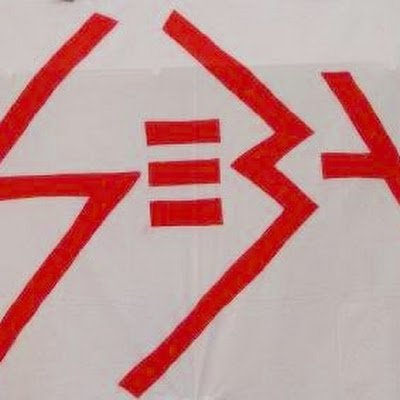 NeyrinckSeba's profile picture. 