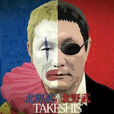 EvanYoungX's profile picture. May your smile,shine on…