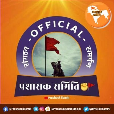 bhagwa_ds's profile picture. 