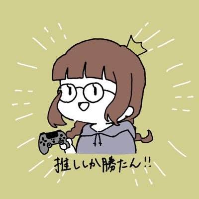 すなおさんのプロフィール画像