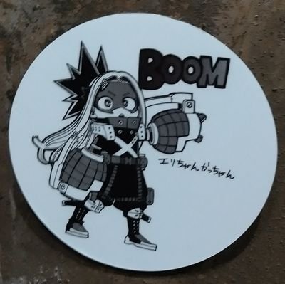 0051Maa's profile picture. 