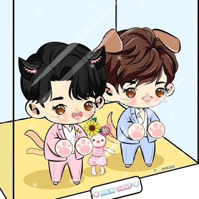 รักน้องกลัฟชื่นชมพี่มิว☀️🐼❤⚽️🌻
mewlions❤ลูกบอลของคุณบิ๊กกลัฟ
หวานใจมิวกลัฟ🤗