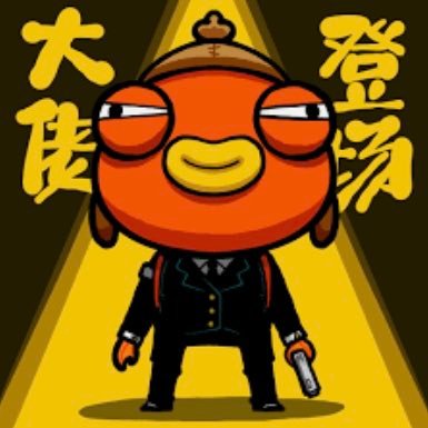 lightofdarkenes's profile picture. 37y