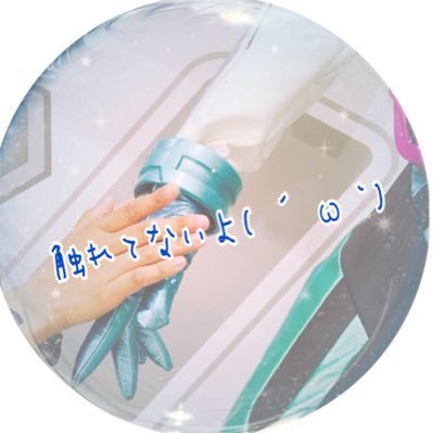 1007kenT's profile picture. 坂本和弥くんを応援しています。㊗️ON/OFF Twinsとして復活㊗️原嶋元久ｻﾝ/瀬戸利樹ｻﾝ/渡辺淳ｻﾝ/関根裕介ｻﾝ/KinKi Kids(DOMOTO)/他推し多きオタクで週の半分以上は主現場のライブ。アニメ漫画系の垢👉 @s_k_ponko2 📸 #音色を探す旅