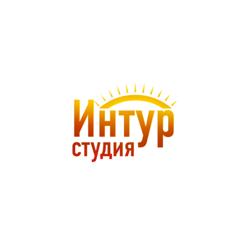 inturstudio's profile picture. Ждем Вас в нашем турагентстве! Купите один раз тур у нас-и будете отдыхать только с нами.Проверено!