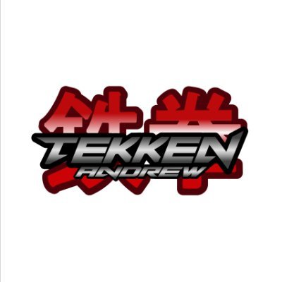 Drew's Tech and Tekkenさんのプロフィール画像
