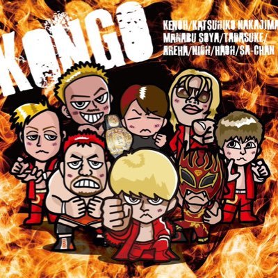 プロレスと酒と旅を愛する貴プ人。プロレスポエマー。永遠のニワカ魂。第3世代は心の灯火。オバはんを乙女に戻す金髪の憎い奴に出会い現在方舟乗組員。いつまでも広いプロレス視野開拓中。#自由なオカン#大プロレス飲み会