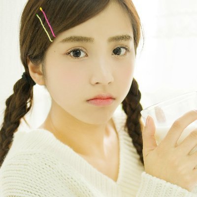 peanut chuoi niem