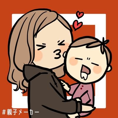 Lemi_XXX_'s profile picture. 法律婚4年→ペーパー離婚による事実婚/2人の子持ち30代ワーママ👶/夫婦とも改姓せず法律婚したい💍
ジェンダーに縛られないためのジェンダー平等/理工系の女性比率向上を目指す
