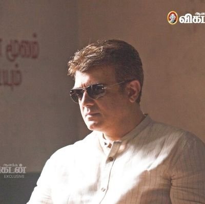 Vasanth92620079's profile picture. Special always specials