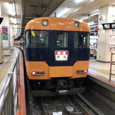 近鉄電車が好きな者です。YOUTUBEで近鉄電車の動画も投稿しています。チャンネル登録もお願いします！→ https://t.co/Ts09JzAIK9 他にも魚料理の写真も別垢であげてますので見てってください→ @done_coffee