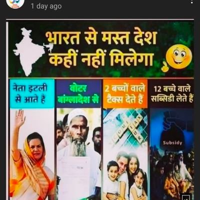 brothinktwice's profile picture. A Hindu afraid to live on earth. There is no gali, colony, neighbourhood, village, city, state, country safe to live for Hindu.