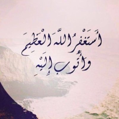مستشار قانوني ،عضو اللجنة القانونية بإتحاد الامارات للشطرنج ،عضو بمجلس هيئة المحكمين العرب الأعلى بالشرق الاوسط(محكم دولي معتمد)🇦🇪