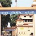 Municipal Commisioner Bareilly (@nagarayukt) Twitter profile photo Municipal Commisioner Bareilly (@nagarayukt) Twitter profile photo