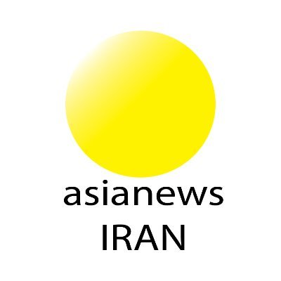 اسیا نیوز  / روزنامه / تلویزیون / رادیو  / مجله خبری 
NEWS IRAN AND THE LNTEMATIONAL