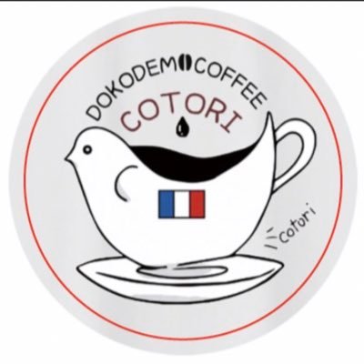 docodemocoffee Profile Picture