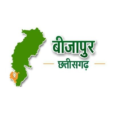 Official account of Chhattisgarh's Bijapur District. Follow for updates, news and information