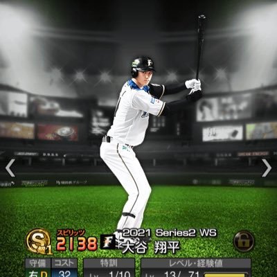 プロスピa、⚾️カープ⚾️リアタイ苦手です。色々と教えてくださいm(._.*)m無言フォローOKです。絡んでくれると嬉しいです★