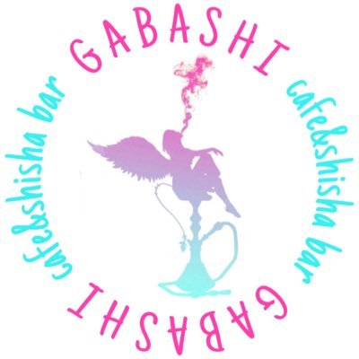 『cafe & shisha bar GABASHI』ゆめかわシーシャ屋さん🦄 フォトスタジオ箱貸し可💟 #新大久保 #スイーツ #ゆめかわ #ガバシィ #朝シーシャ →→ 24時間営業365日年中無休❣️ 支払い→現金・クレジットカード・PayPay など℡03-6380-2645