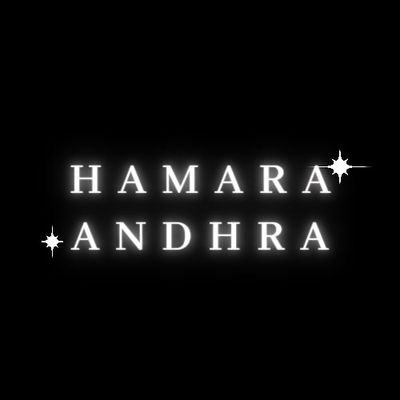 An informative platform showcasing various facets of Andhra society & culture ☆ From anecdotes to Inspiring stories ☆ A kaleidoscopic account of Andhra Pradesh!