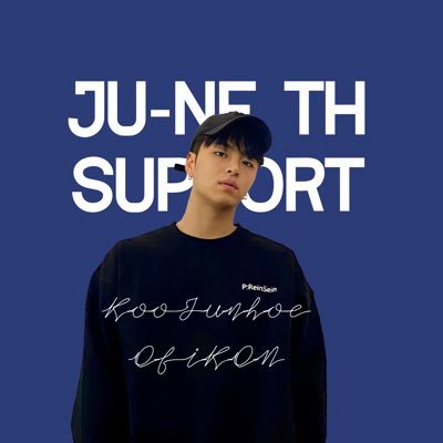 SPECIAL PROJECT FOR JU-NE FROM THAILAND จูนิคและไอคอนิครวมกำลังใจให้นายกูจุนฮเว #เติมกำลังใจให้นายจุนฮเว