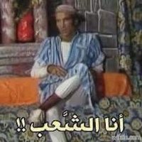 المحامى محمد الشهيدي (@egypt3333) Twitter profile photo