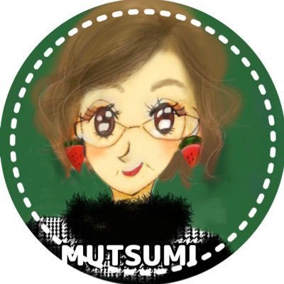 むつみさんのプロフィール画像