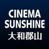 sunshine_imax's profile picture. シネマサンシャイン大和郡山は奈良県内唯一の「IMAX®︎レーザー」「4DX®︎（熱風機能搭載）」「RGB レーザープロジェクター（シネマ3）」などの最新上映システムを導入。最新映画情報・イベント情報やお得なサービス情報などをツイートしています！