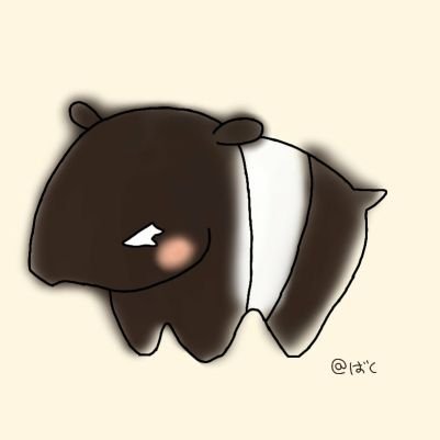 ばくさんのプロフィール画像