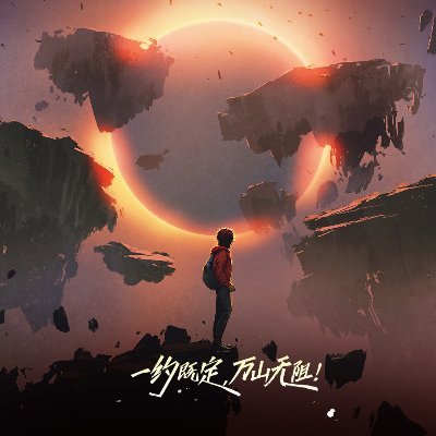 PCM_413's profile picture. Semiconductor/memory