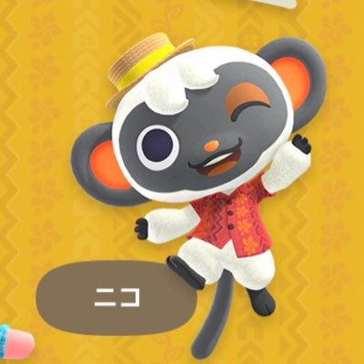 にこ Ac 03 Twitter にこ Ac 03 Twitter