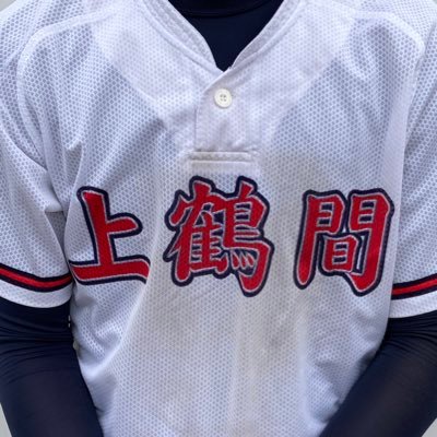 tsurukobaseball Profile Picture