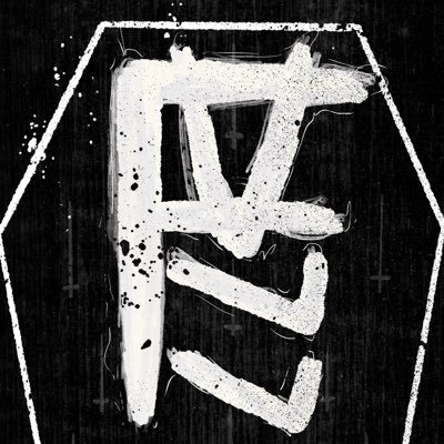 ₣v773₦さんのプロフィール画像