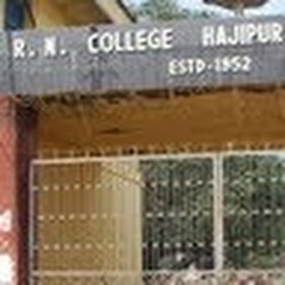 A NAAC accredited Postgraduate Center & Constituent Unit of B.R.A.B.U. Muzaffarpur