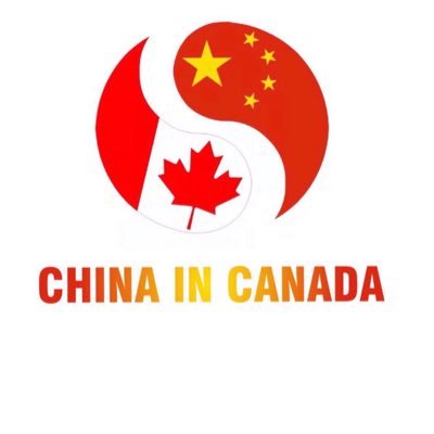 The official twitter account of the Embassy of the People's Republic of China in Canada