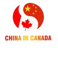 中国驻加拿大大使馆 Chinese Embassy in Canada(@ChinaEmbOttawa) 's Twitter Profile Photo