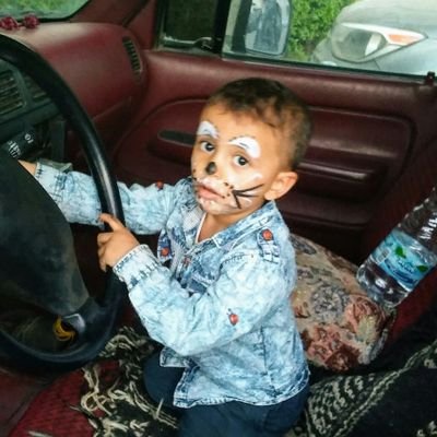 Ameer2love1's profile picture. New frande love