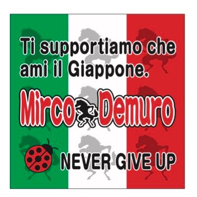 Onegitokurara's profile picture. 頑張る人には全力応援 ＃石丸伸二 ＃再生の道　#ミルコデムーロ ＃上山牧場 #櫻井光輔 #野畑凌 #早田秀治 #早田功駿 #トイプードル #応援幕 ＃感動の共有 #DMMバヌーシー #横浜銀蝿 誹謗中傷無く、承認するポストを目指します https://t.co/ncMIQHq9G0