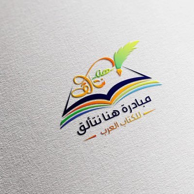 0_vip_1's profile picture. نادي (هنا نتألق )يضم كاتبات الوطن العربي