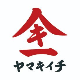 岩手県釜石市、泳ぐホタテのヤマキイチ商店(https://t.co/pMI3oG2Zzc)の公式アカウント。活ホタテ、旬の幸の販売情報などをお伝えしていきます。憩いの場「与助」の営業情報はこちら(https://t.co/xNwKcX2XaF)
#泳ぐホタテ #ヤマキイチ