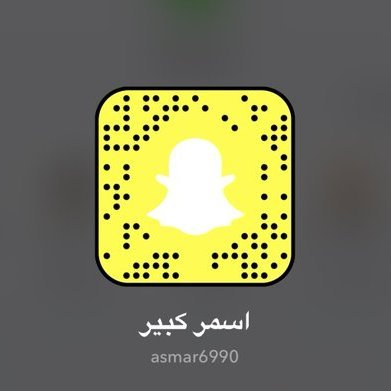 خمسيني مكه للجاده فقط Profile