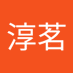 唐淳茗 (@tangchunming3) Twitter profile photo 唐淳茗 (@tangchunming3) Twitter profile photo