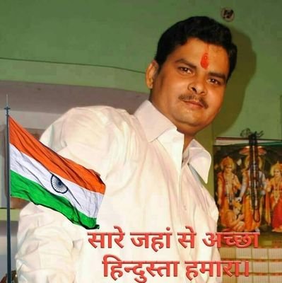 Department of Defence Production, Ministry of Defence. Trade Union Activist.
Believes in Constitution of India.